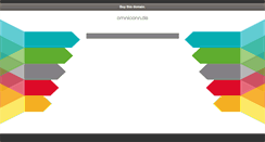 Desktop Screenshot of omniconn.de